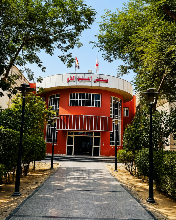 Husynia Hospital